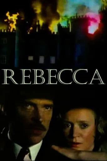 Rebecca TV series poster - Rated 7.5/10