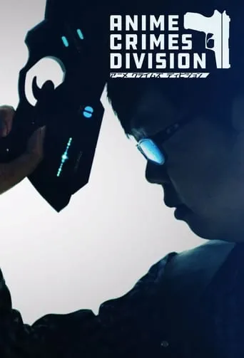 Anime Crimes Division TV series poster - Rated 7.1/10