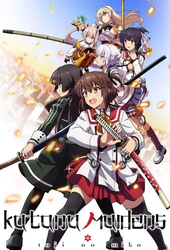Katana Maidens: Toji no Miko TV series poster - Rated 6.6/10