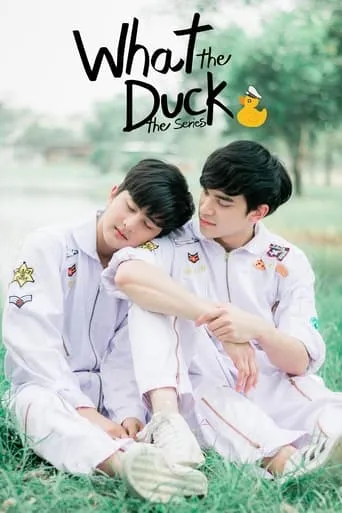 What the Duck TV series poster - Rated 7.6/10