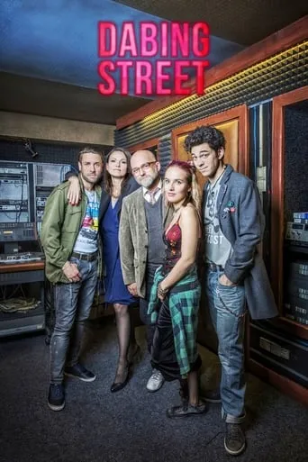 Dabing Street TV series poster - Rated 6.786/10