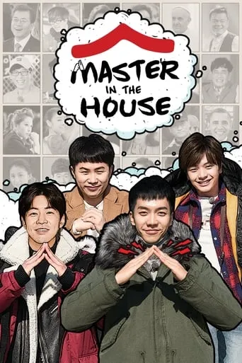 Master In The House TV series poster - Rated 6.1/10