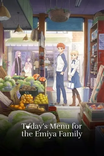 Today's Menu for the Emiya Family TV series poster - Rated 7.567/10