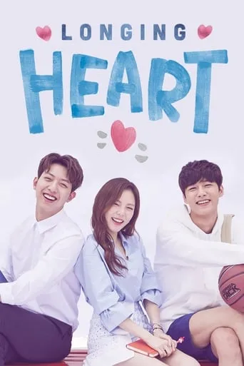 Longing Heart TV series poster - Rated 6.8/10