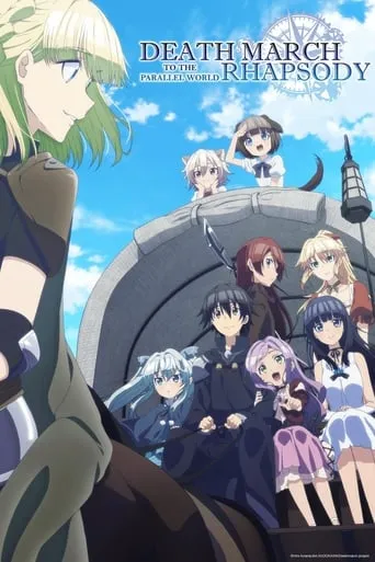 Death March to the Parallel World Rhapsody TV series poster - Rated 7.892/10