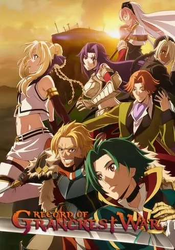 Record of Grancrest War TV series poster - Rated 8.3/10