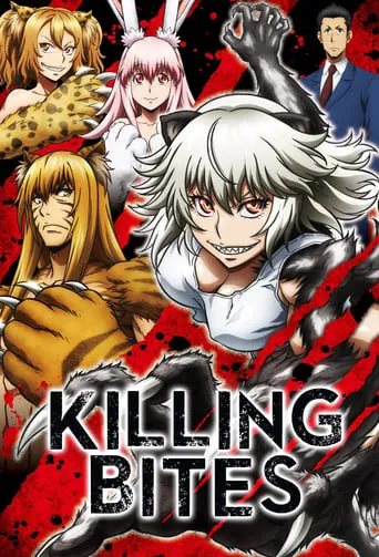 Killing Bites TV series poster - Rated 7.725/10