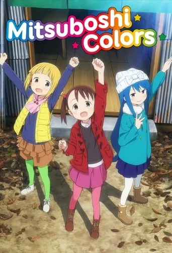 Mitsuboshi Colors TV series poster - Rated 7.4/10
