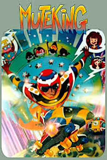 Muteking, The Dashing Warrior TV series poster - Rated 4.3/10