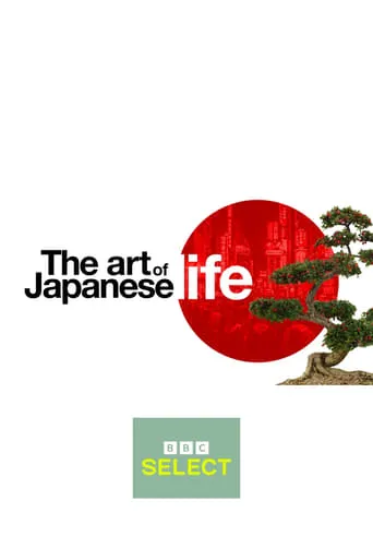 The Art of Japanese Life TV series poster - Rated 8.7/10