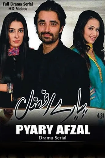 Pyarey Afzal TV series poster - Rated 8.8/10