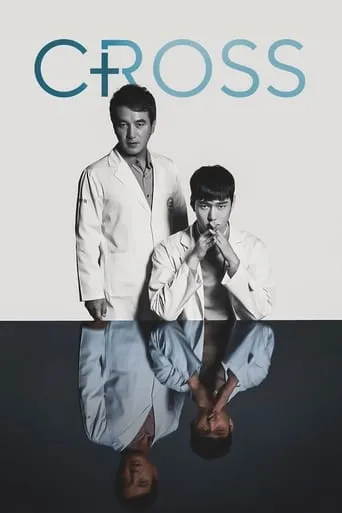 Cross TV series poster - Rated 7.8/10