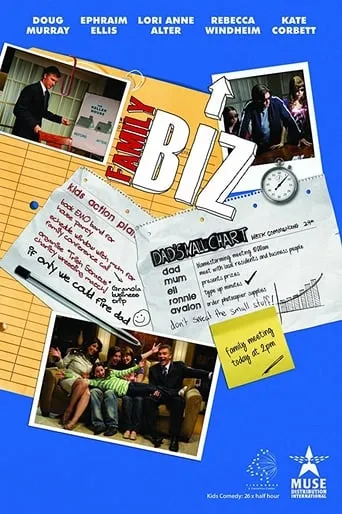 Family Biz TV series poster - Rated 5/10