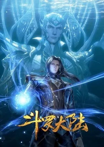 Soul Land TV series poster - Rated 8.3/10