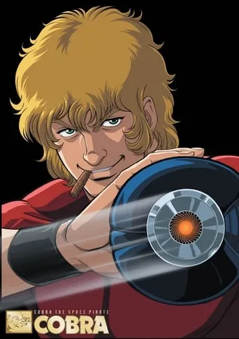 Cobra the Animation TV series poster - Rated 8/10