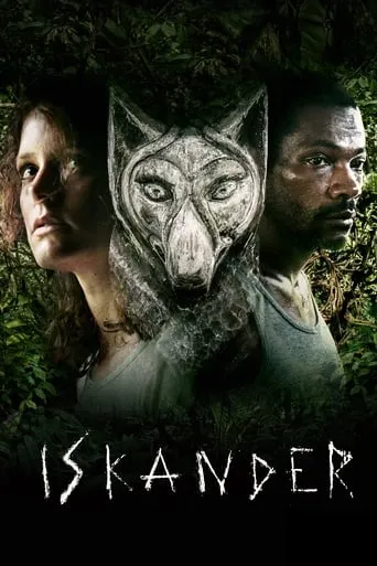 Iskander TV series poster - Rated 5.227/10