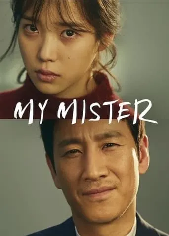 My Mister TV series poster - Rated 8.58/10