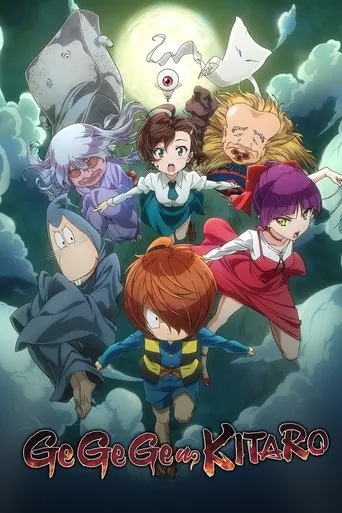 GeGeGe no Kitaro TV series poster - Rated 7.632/10