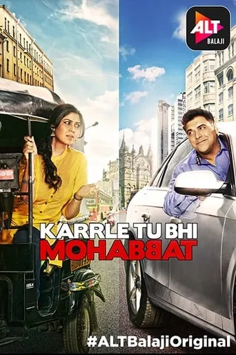 Karrle Tu Bhi Mohabbat TV series poster - Rated 8.3/10