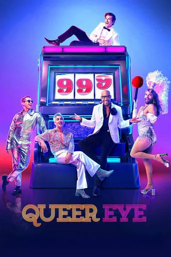 Queer Eye TV series poster - Rated 7.6/10
