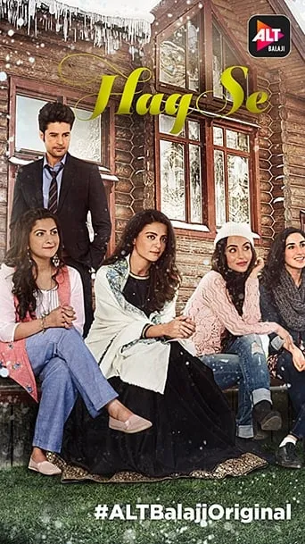 Haq Se TV series poster - Rated 9/10