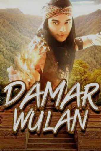 Damarwulan TV series poster - Rated 5/10