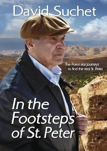 David Suchet: In the Footsteps of St Peter TV series poster - Rated 8/10