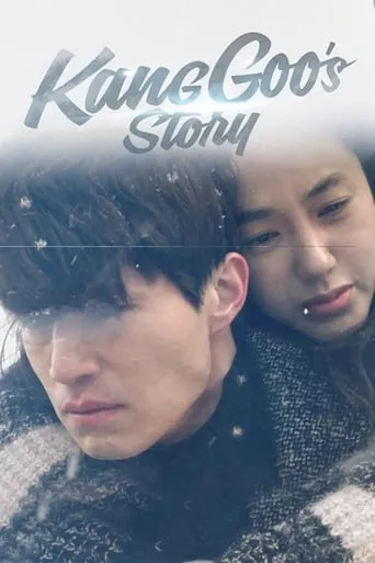The Story of Kang Gu TV series poster - Rated 3.8/10