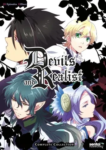 Makai Ouji: Devils and Realist TV series poster - Rated 6.7/10