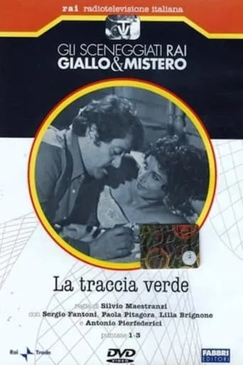The Green Trail TV series poster - Rated 5.8/10