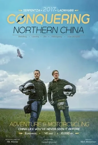 Conquering Northern China TV series poster - Rated 7.3/10