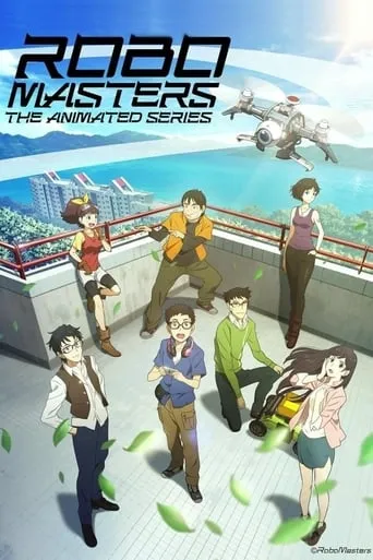ROBOMASTERS THE ANIMATED SERIES TV series poster - Rated 8/10