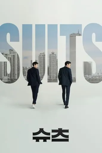 Suits TV series poster - Rated 7.091/10