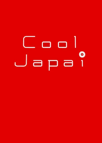 Cool Japai TV series poster - Rated 6/10
