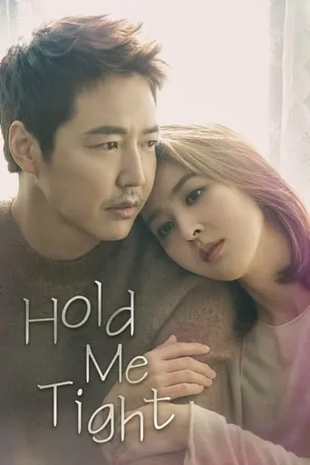 Hold Me Tight TV series poster - Rated 4/10