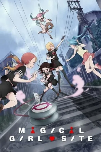 Magical Girl Site TV series poster - Rated 8.4/10