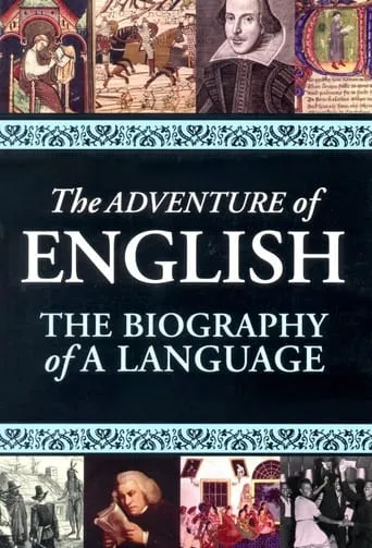 The Adventure of English TV series poster - Rated 8.2/10