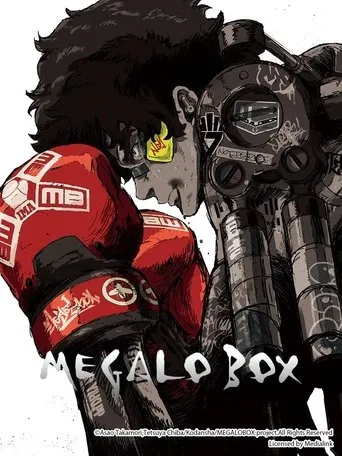 MEGALOBOX TV series poster - Rated 7.948/10