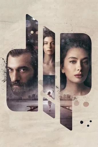 Dip TV series poster - Rated 6.7/10