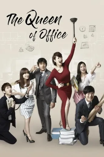 The Queen of Office TV series poster - Rated 6.5/10