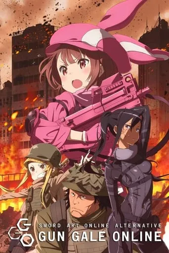 Sword Art Online Alternative: Gun Gale Online TV series poster - Rated 7.816/10