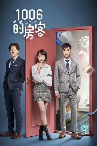Meet Me @ 1006 TV series poster - Rated 7.7/10