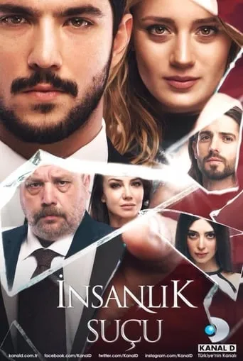 Guilty of Humanity TV series poster - Rated 4.5/10