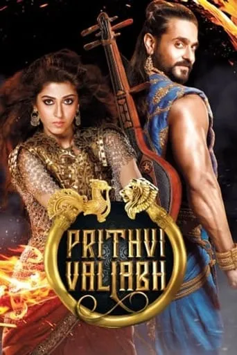 Prithvi Vallabh TV series poster - Rated 8/10