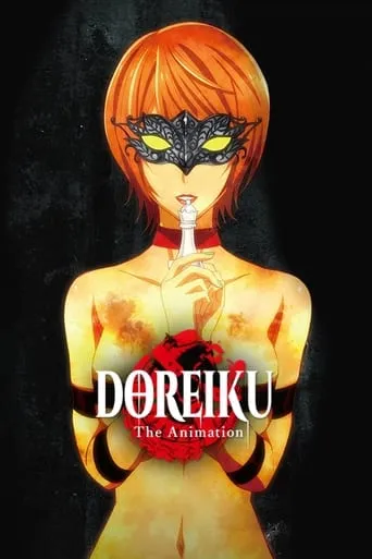 DOREIKU The Animation TV series poster - Rated 6.5/10