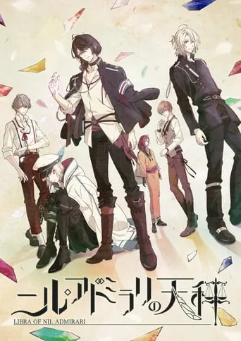 Libra of Nil Admirari TV series poster - Rated 5.5/10