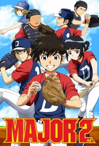 Major 2nd TV series poster - Rated 7.8/10