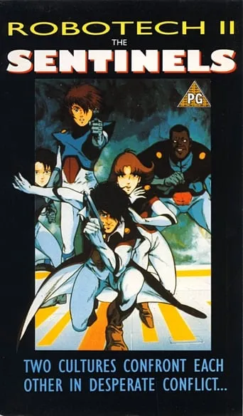 Robotech II: The Sentinels TV series poster - Rated 10/10