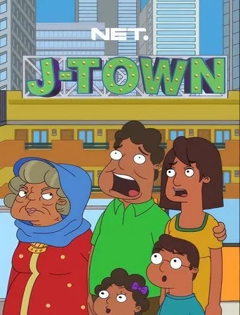 J-Town TV series poster - Rated 5.2/10