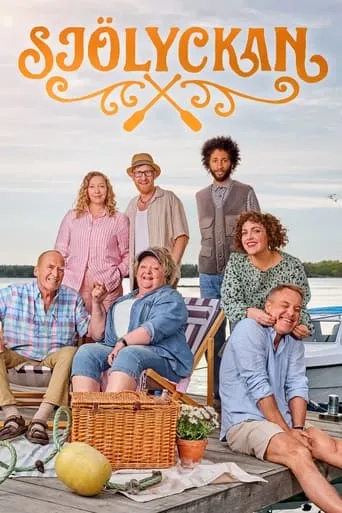 Sjölyckan TV series poster - Rated 6/10